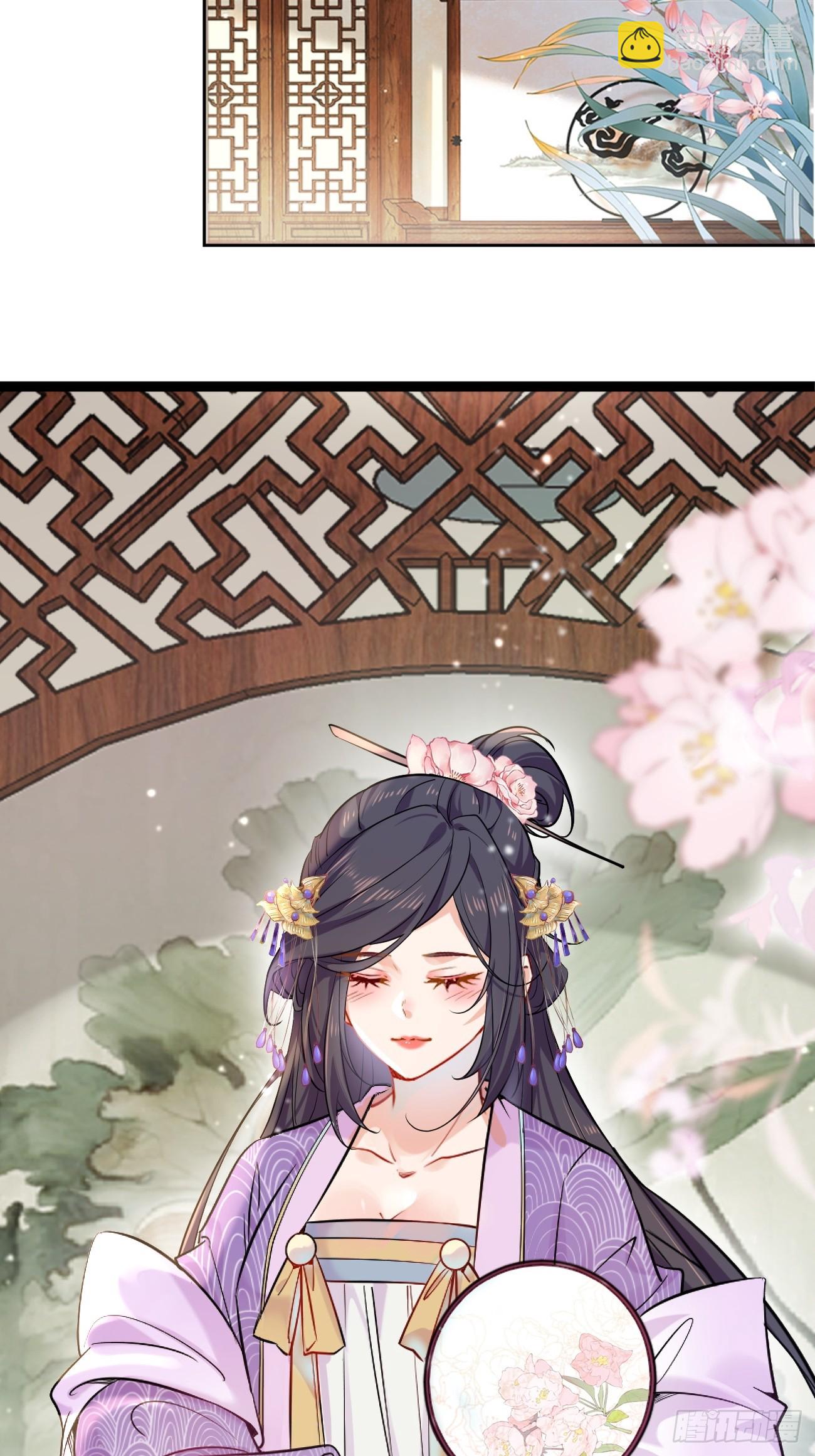 第 45 页