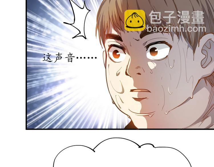 第 81 页