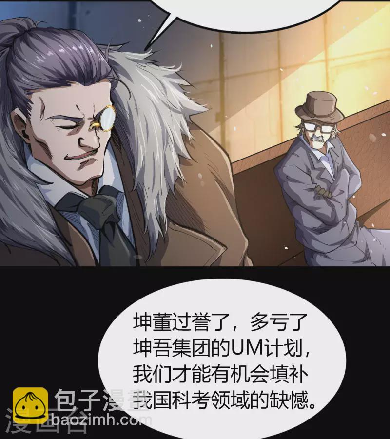 第 79 页