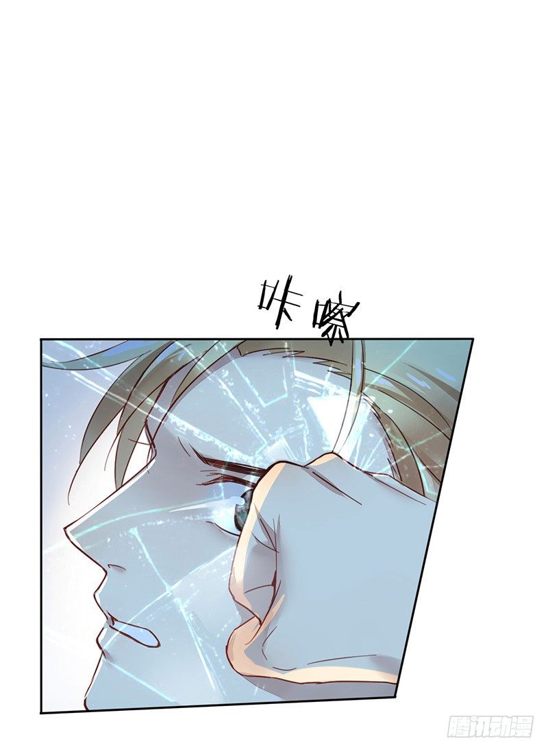 第 94 页