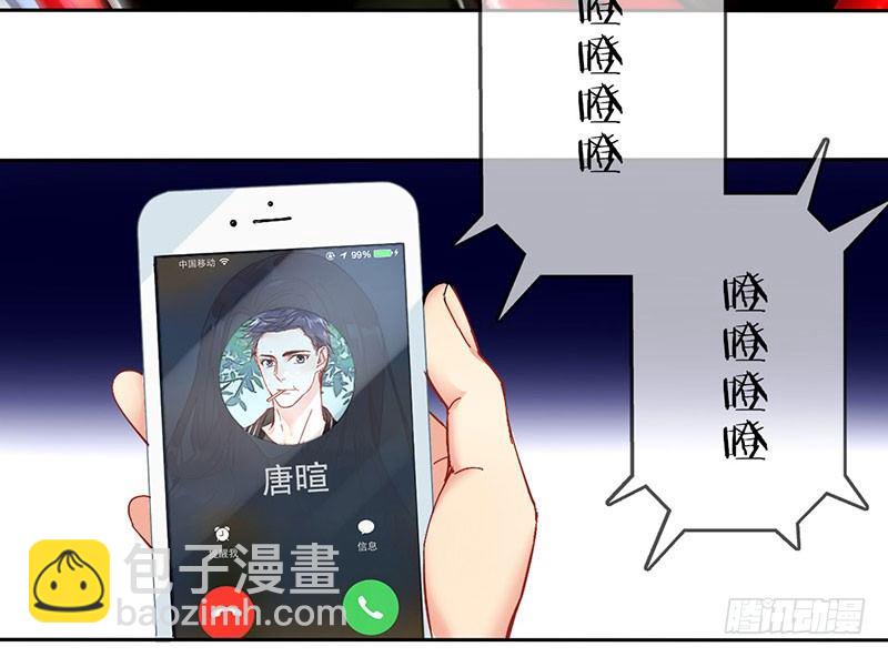 第 48 页