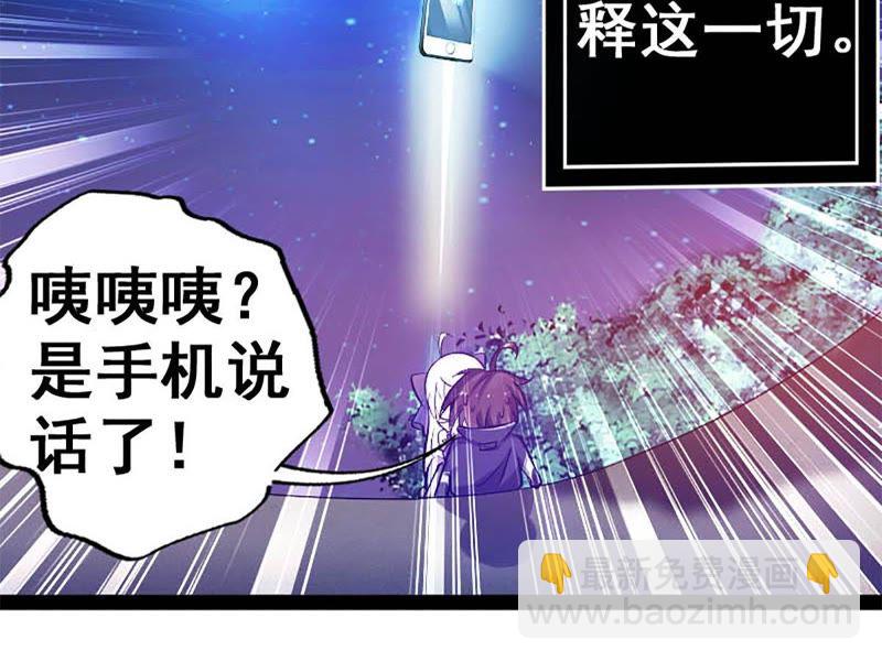 第 57 页