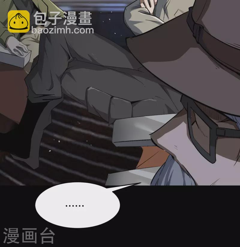 第 91 页