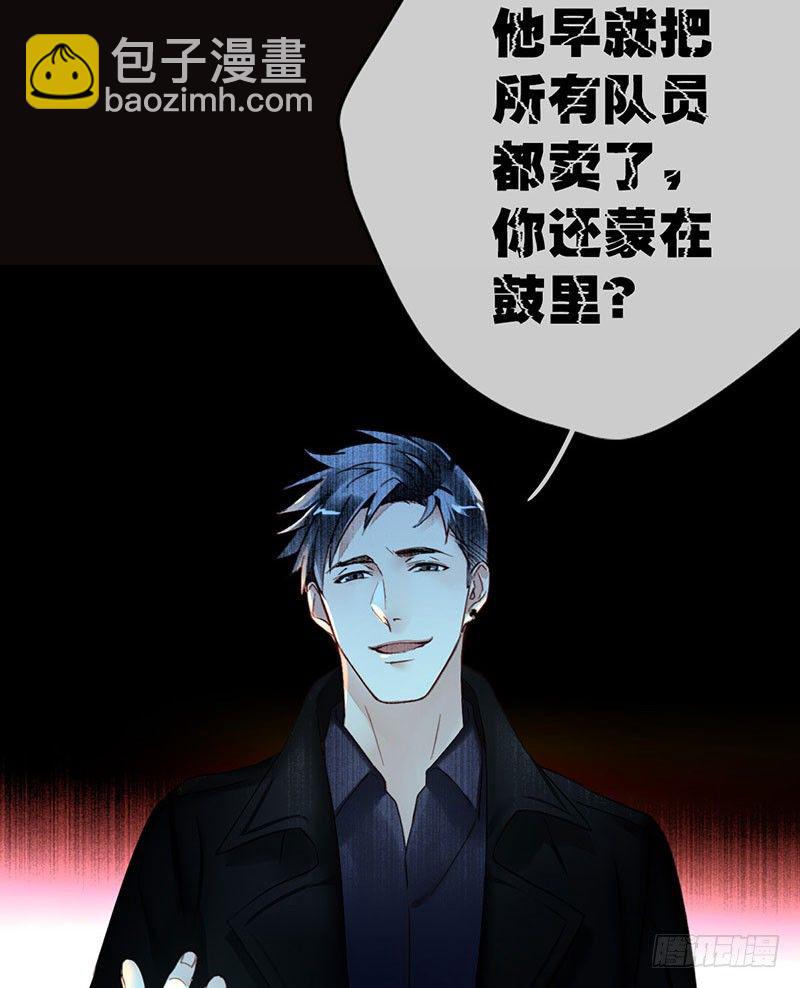 第 81 页