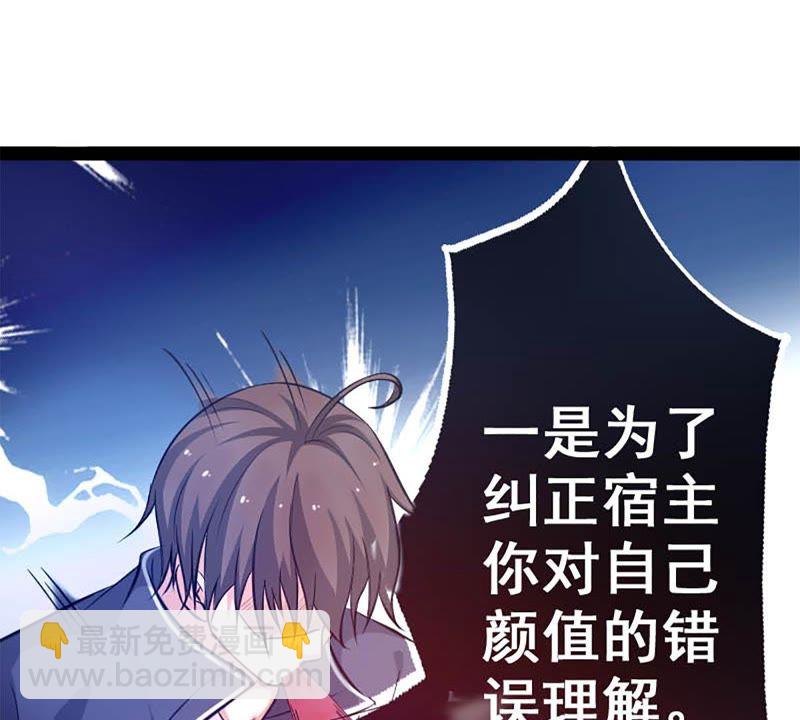 第 62 页