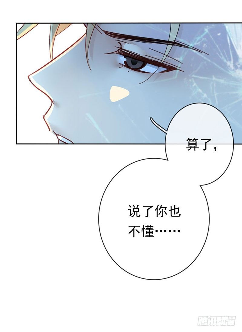 第 98 页