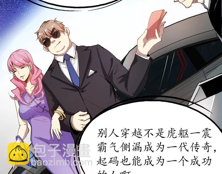 第 64 页