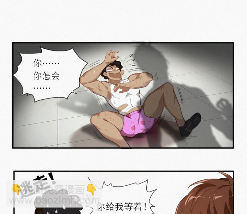 第 47 页