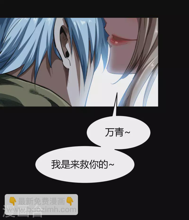 第 106 页