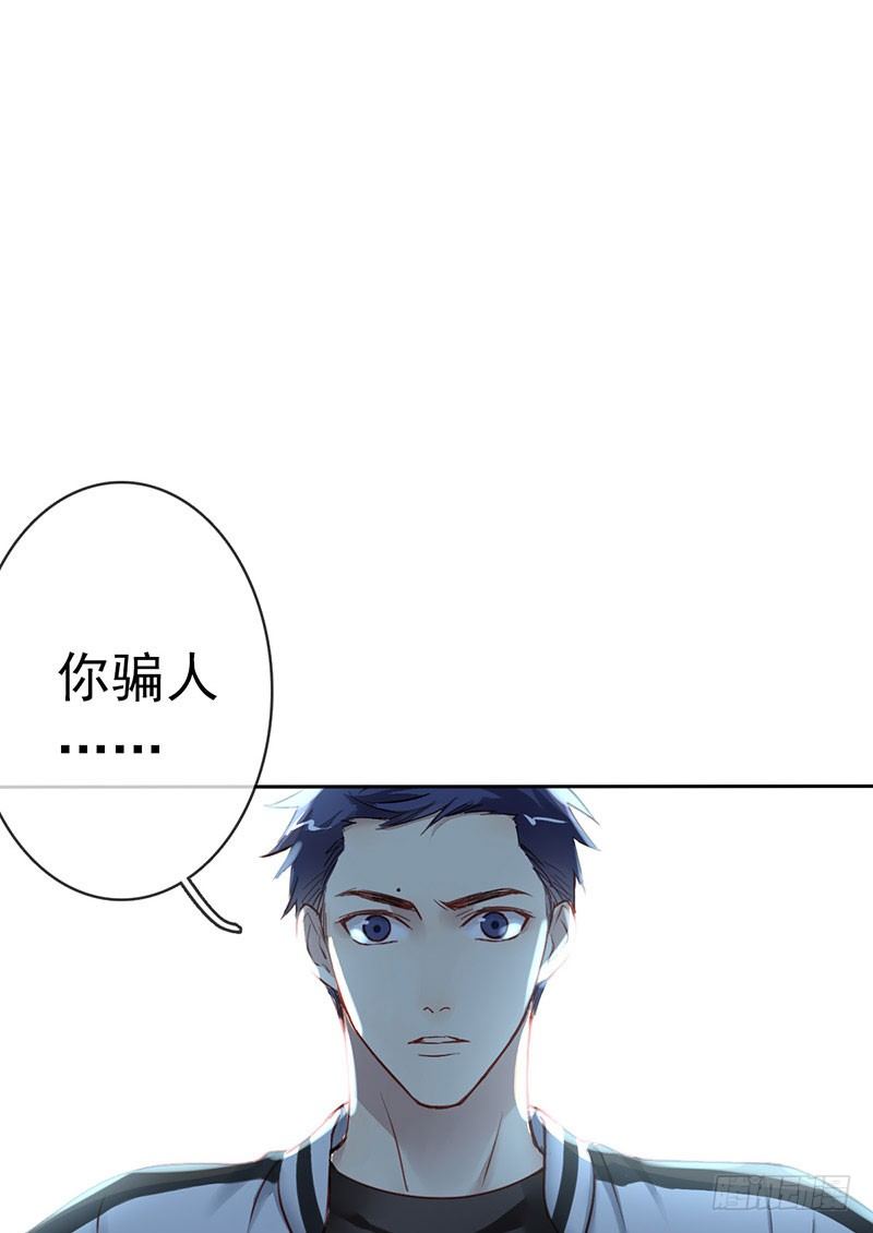 第 85 页