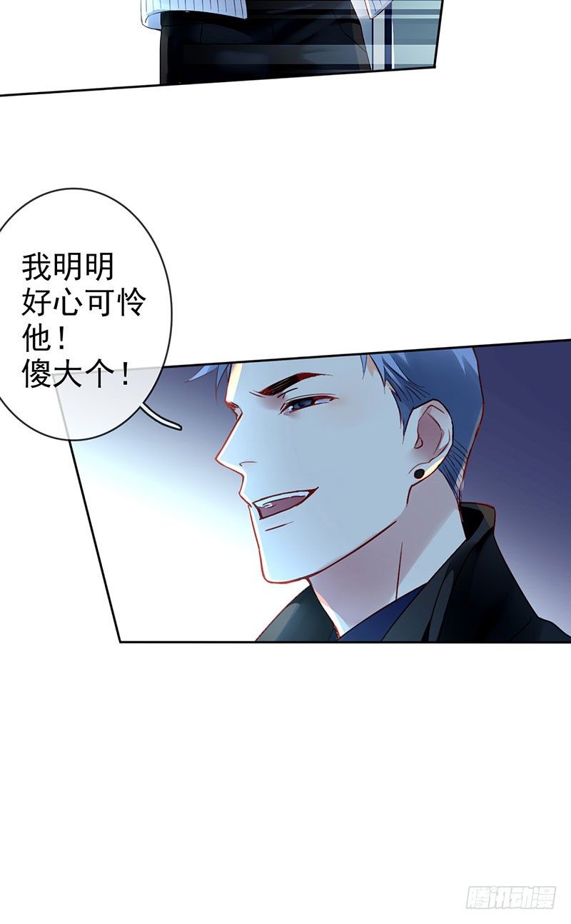 第 75 页