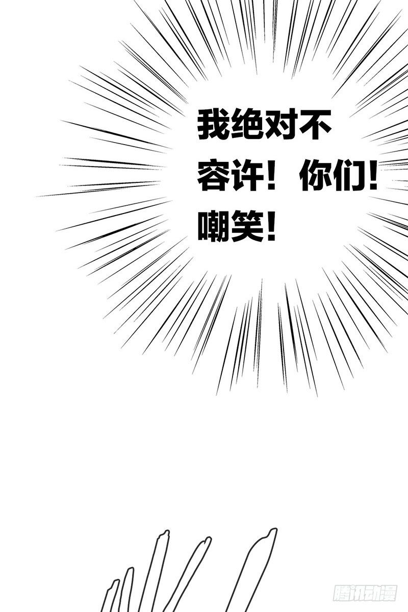 第 131 页