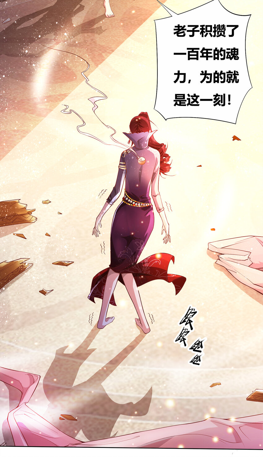 第 30 页