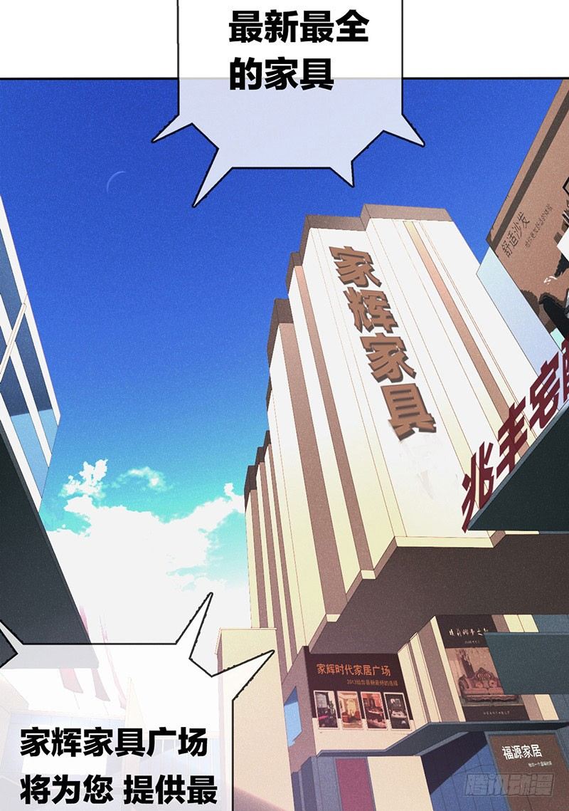 第 172 页
