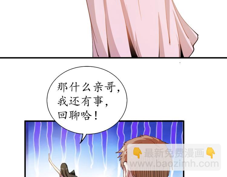 第 134 页