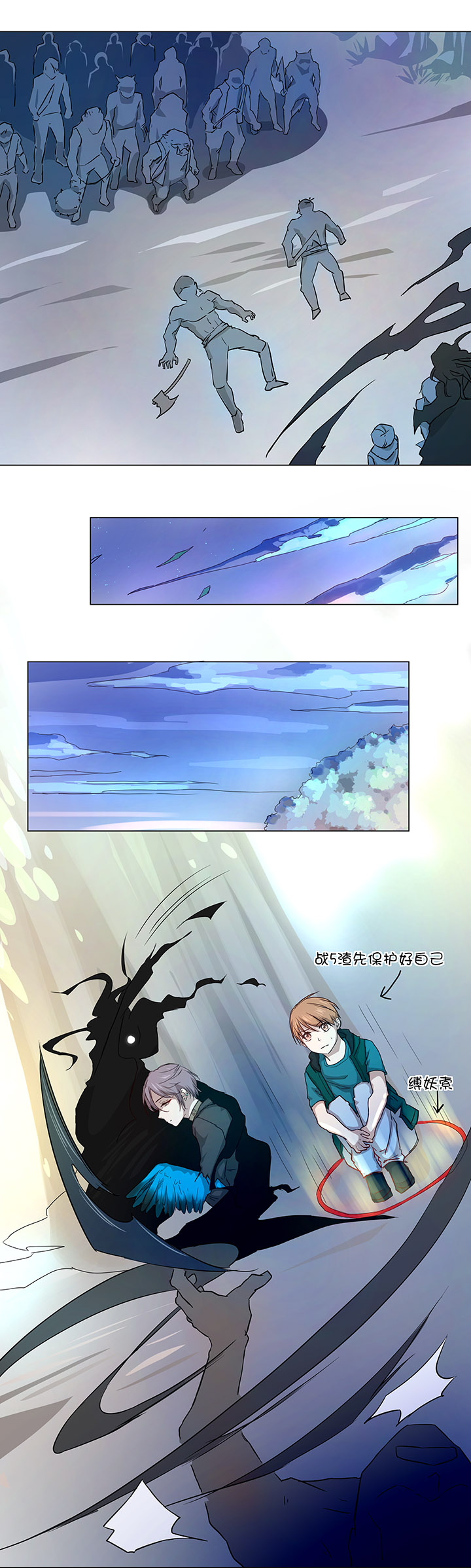 第 4 页