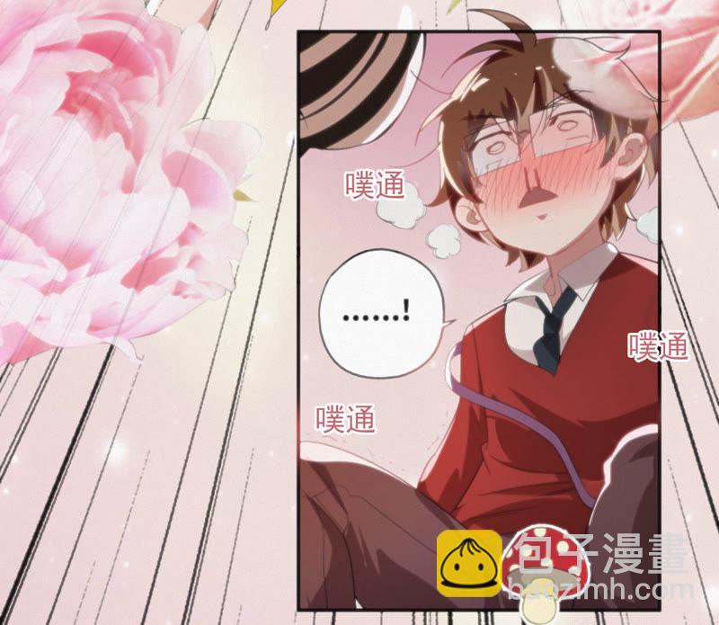 第 65 页