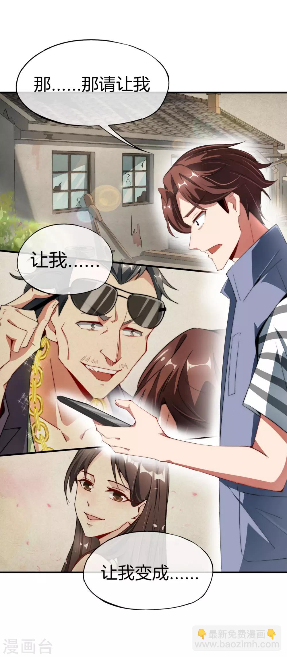 第 52 页