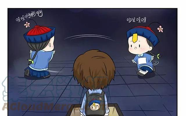 第 29 页