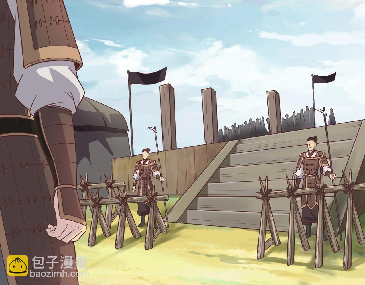 第 81 页