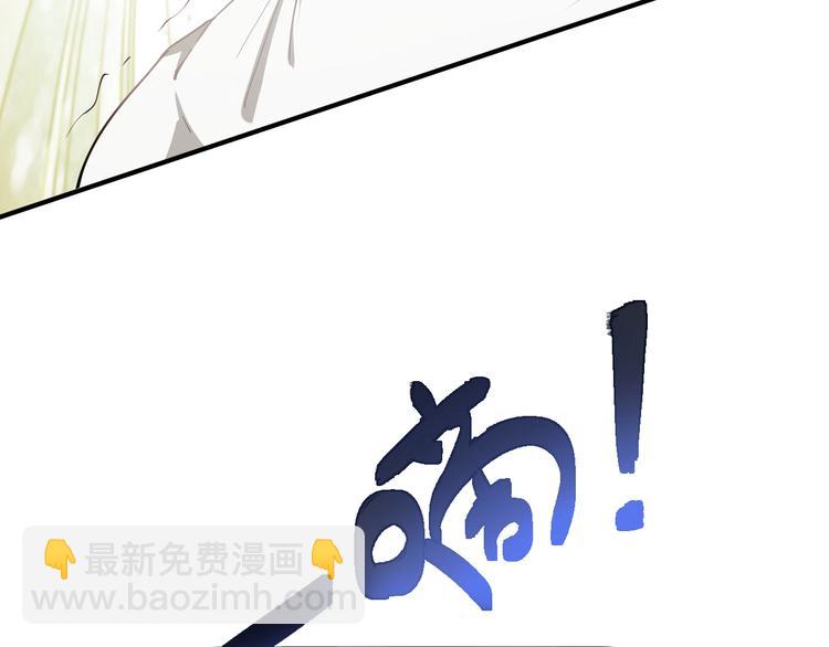 第 138 页