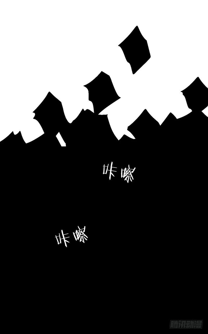 第 113 页
