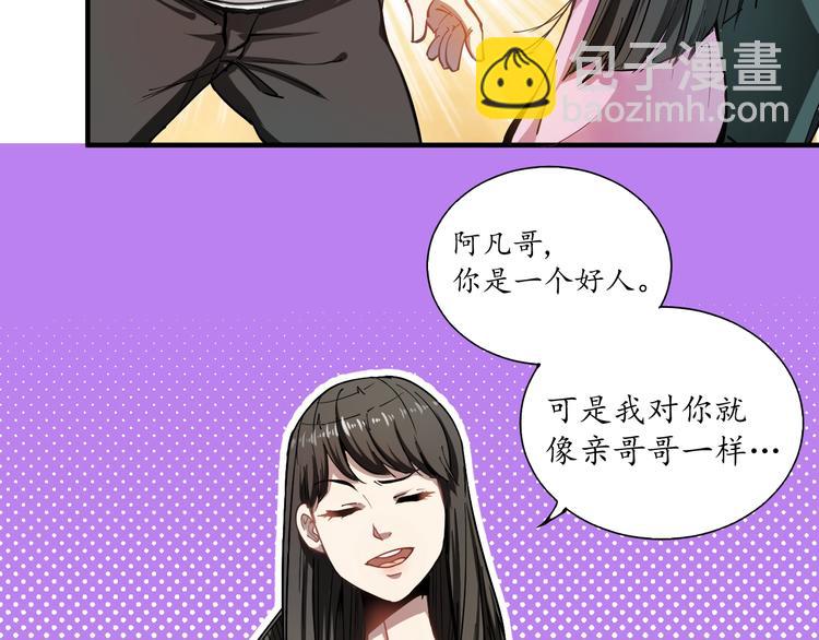 第 132 页