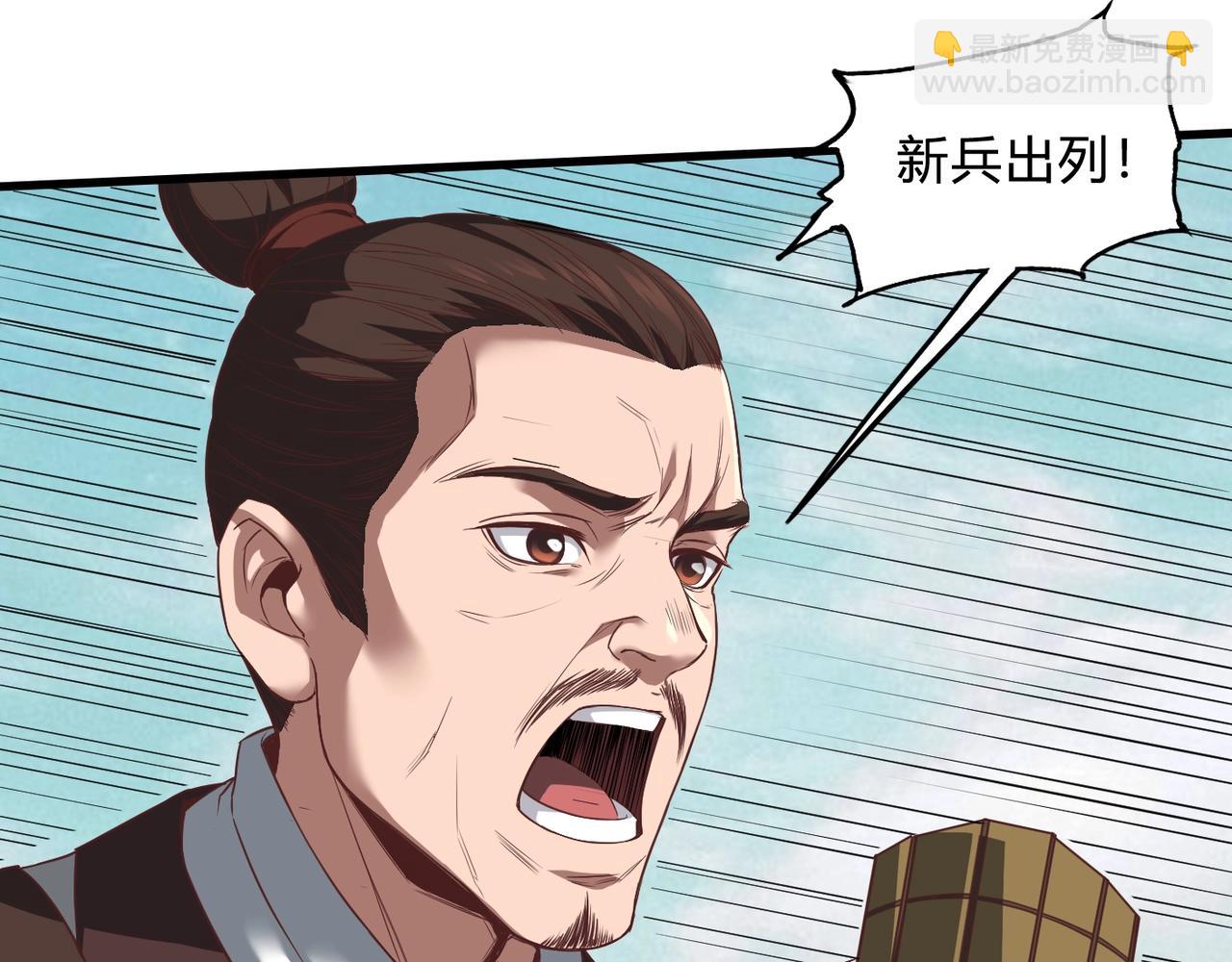 第 52 页