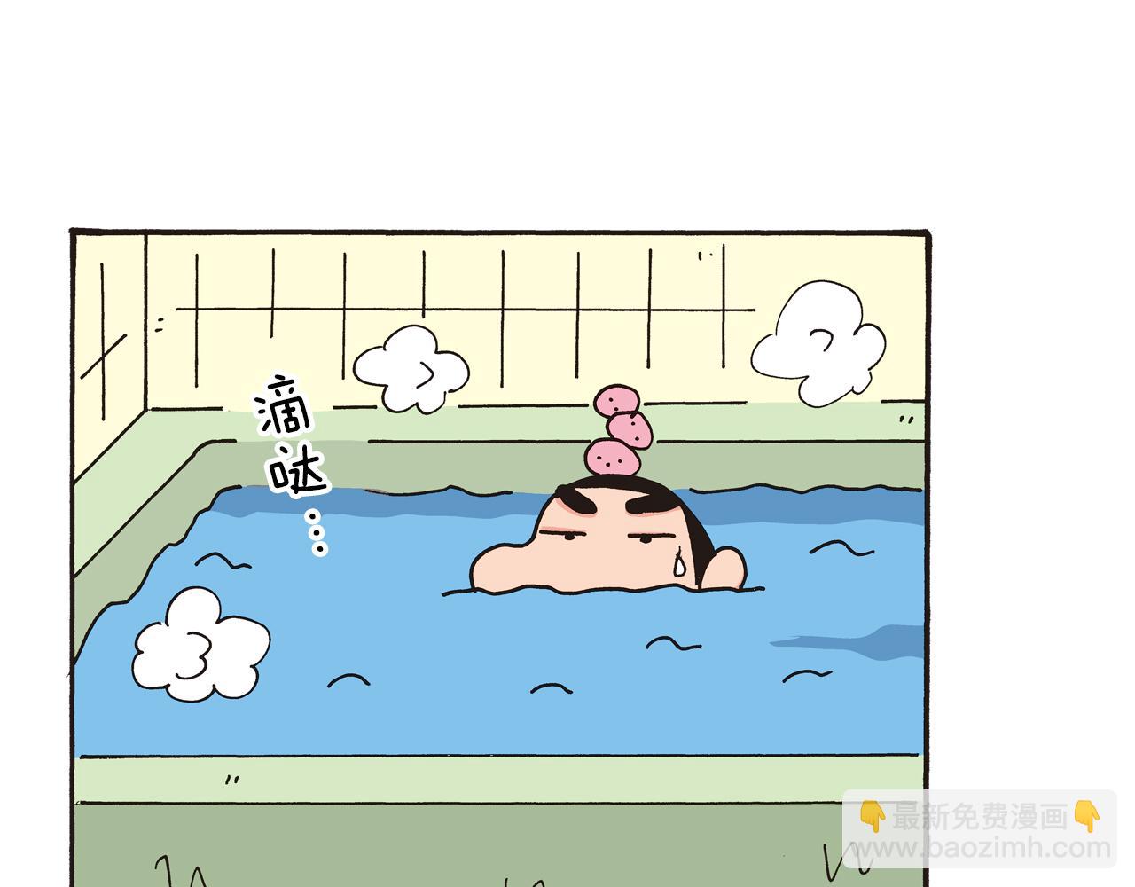 第 46 页