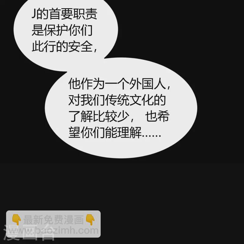 第 94 页