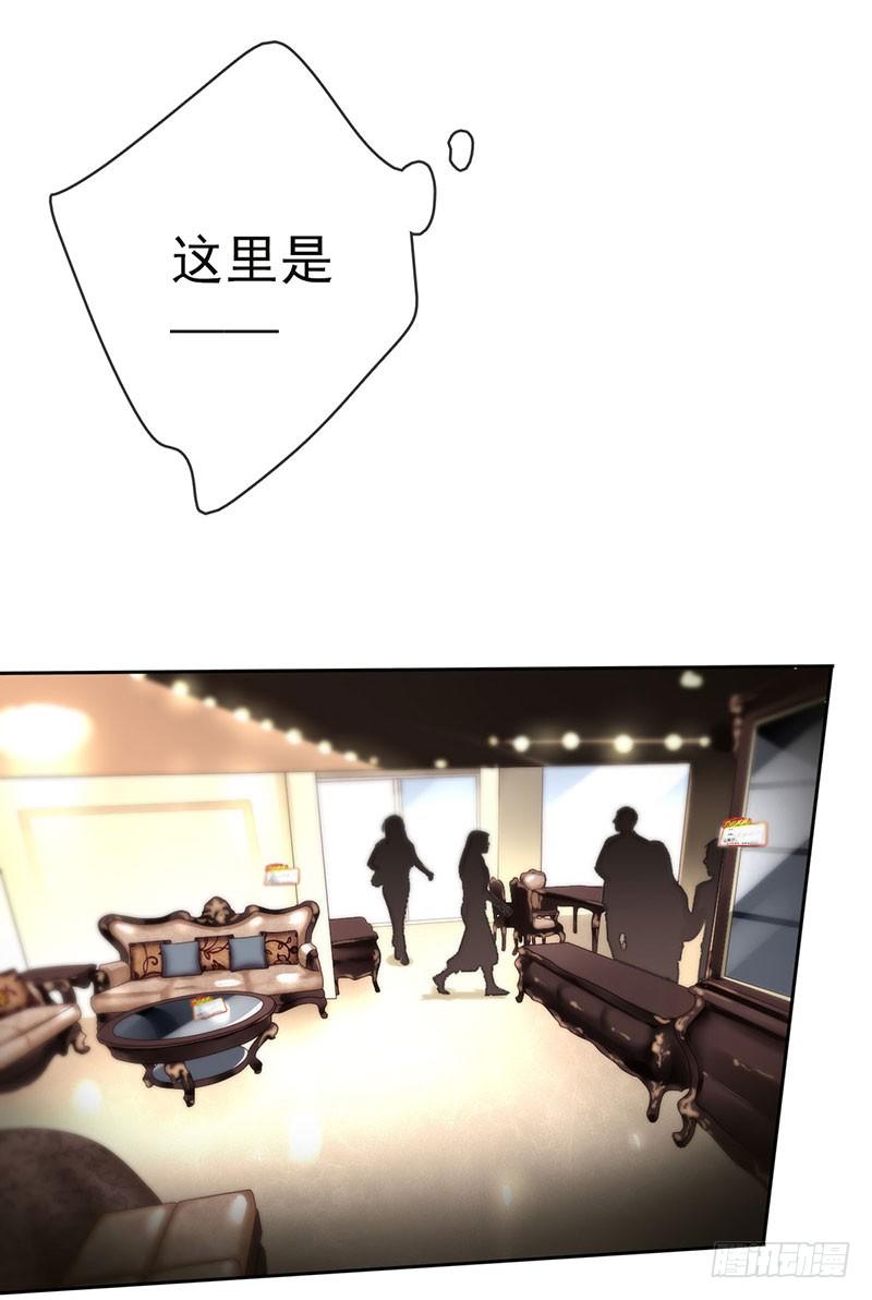 第 163 页