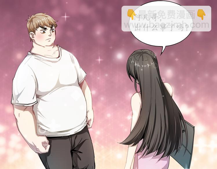 第 121 页