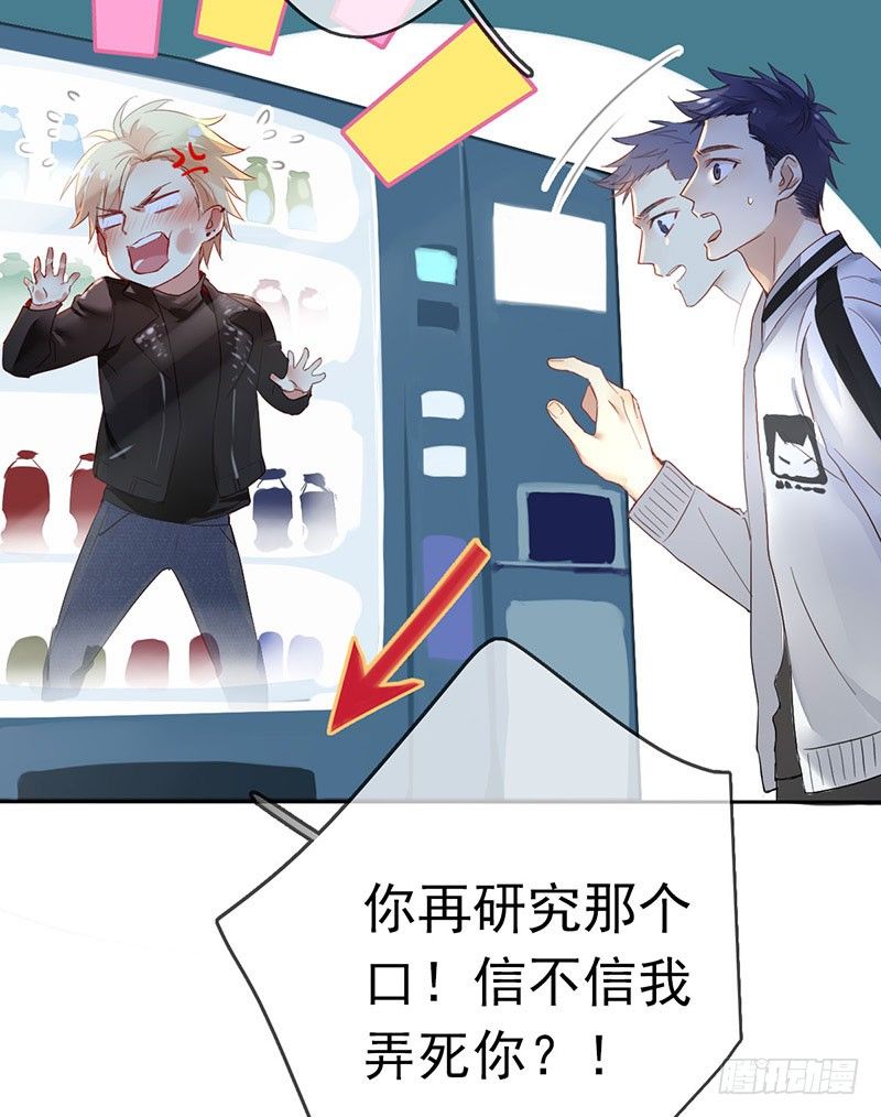 第 65 页