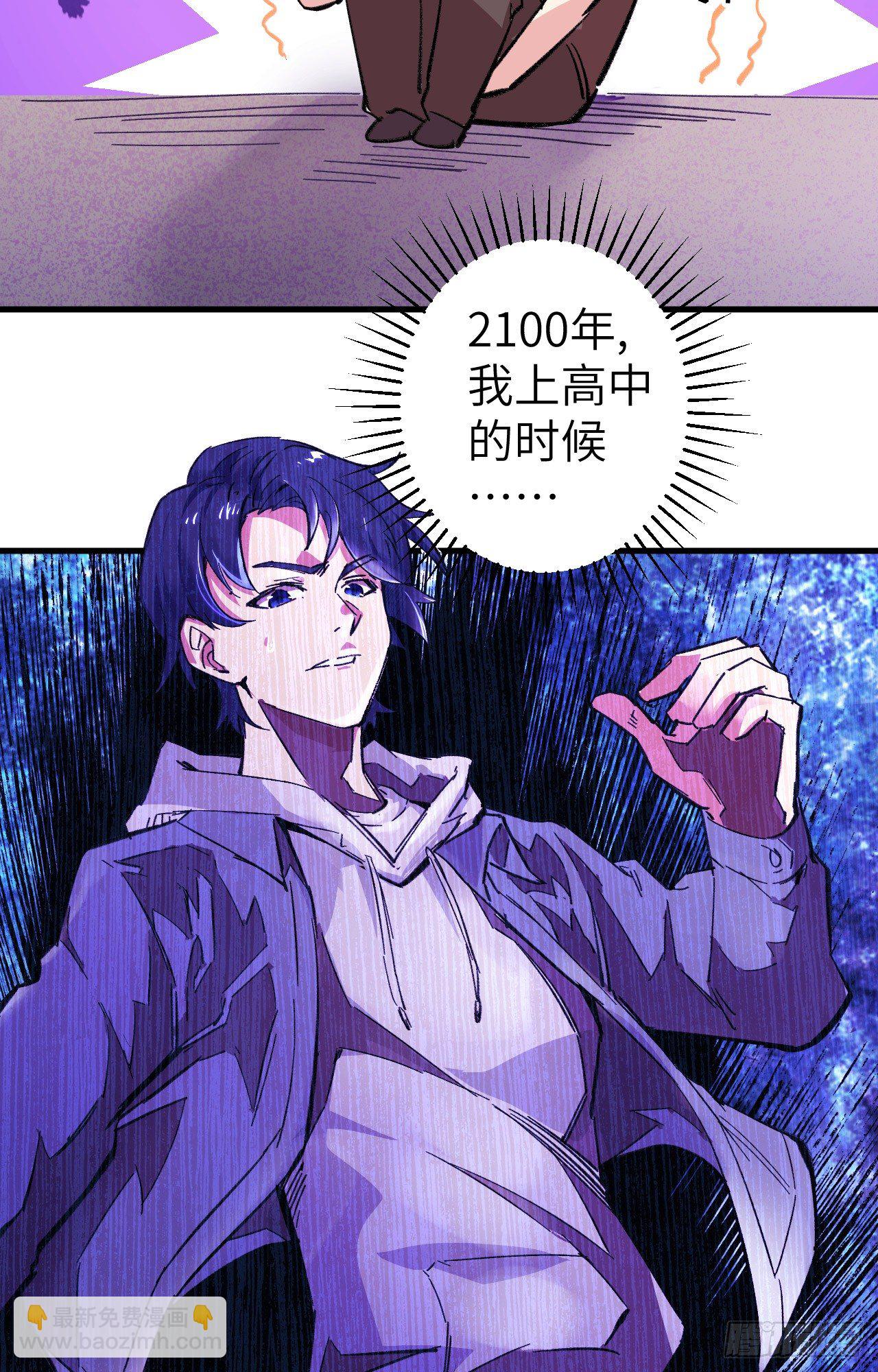 第 45 页