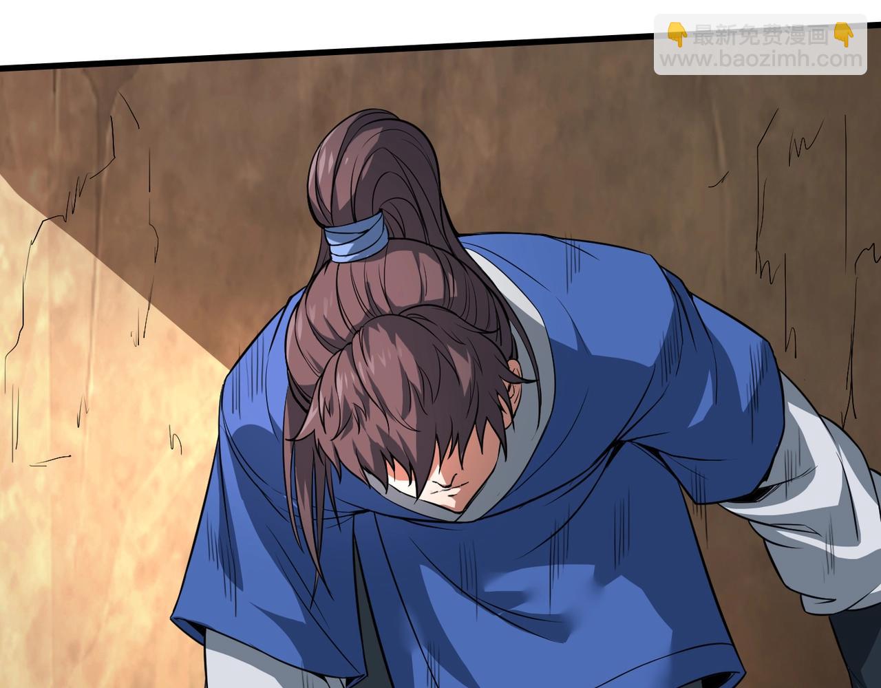第 90 页