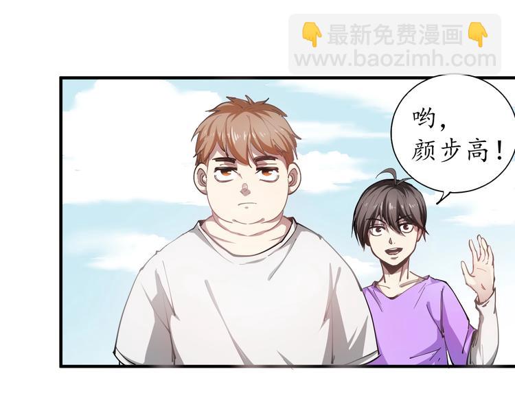 第 96 页