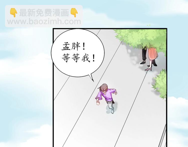 第 106 页