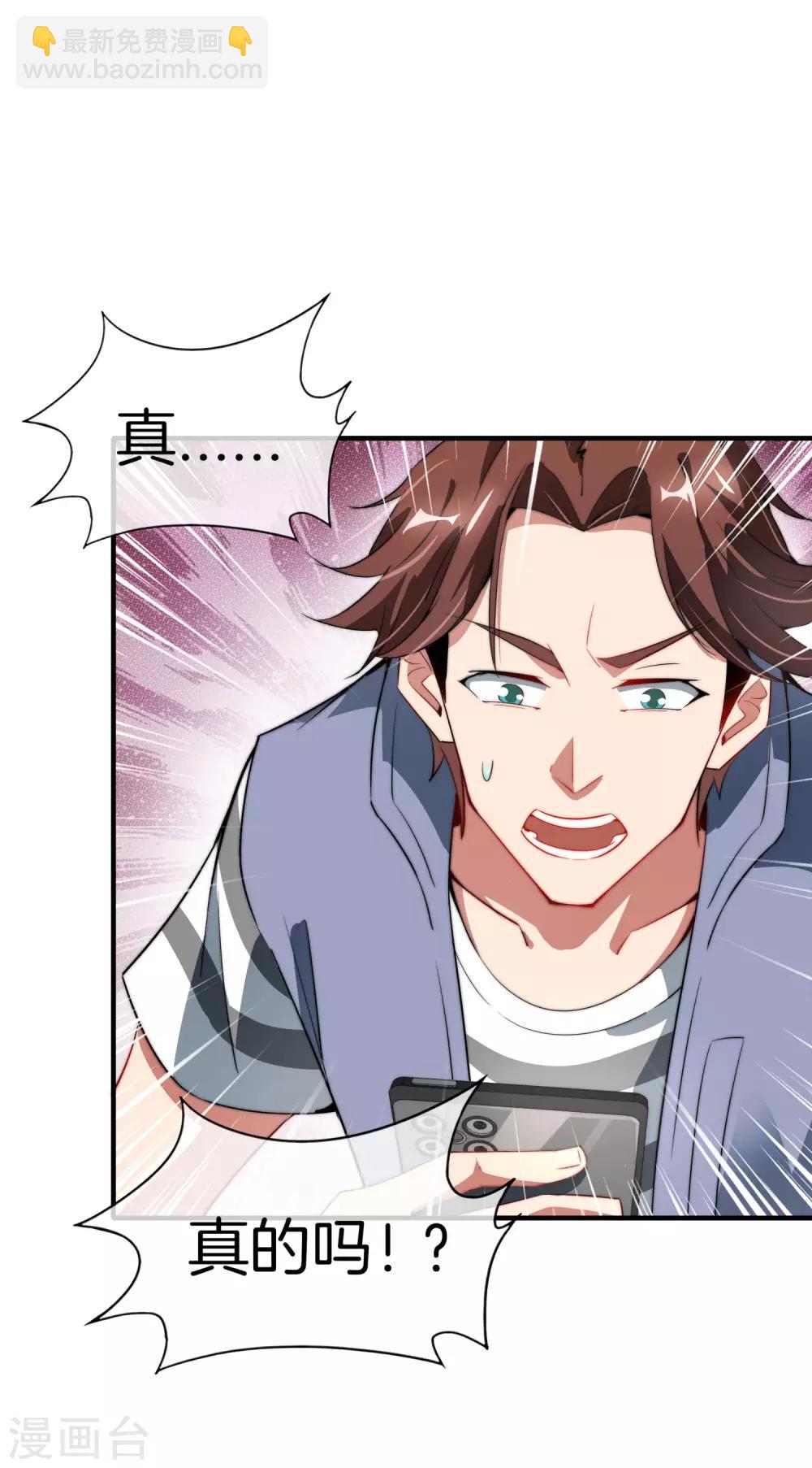 第 51 页