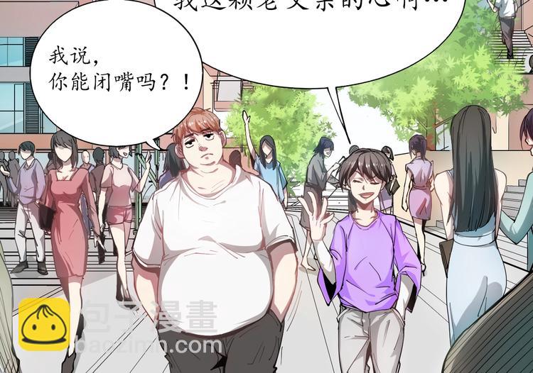 第 109 页