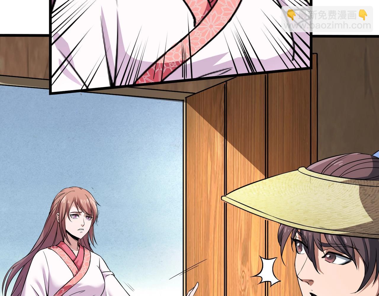 第 100 页