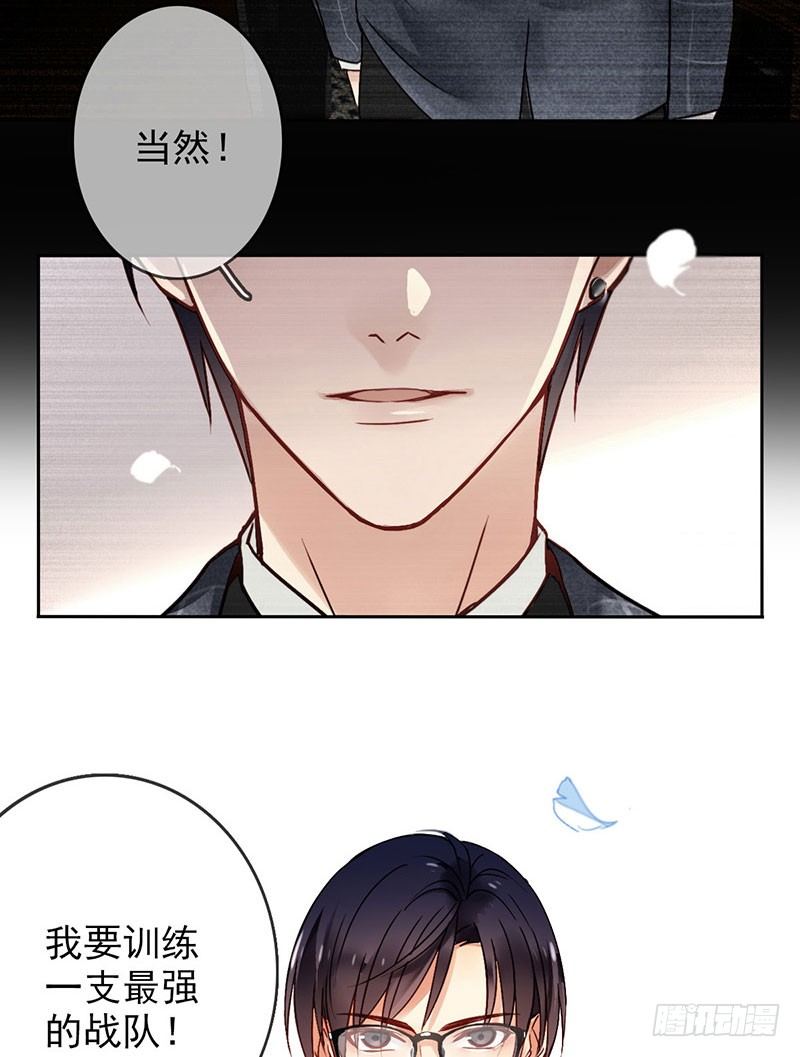第 70 页