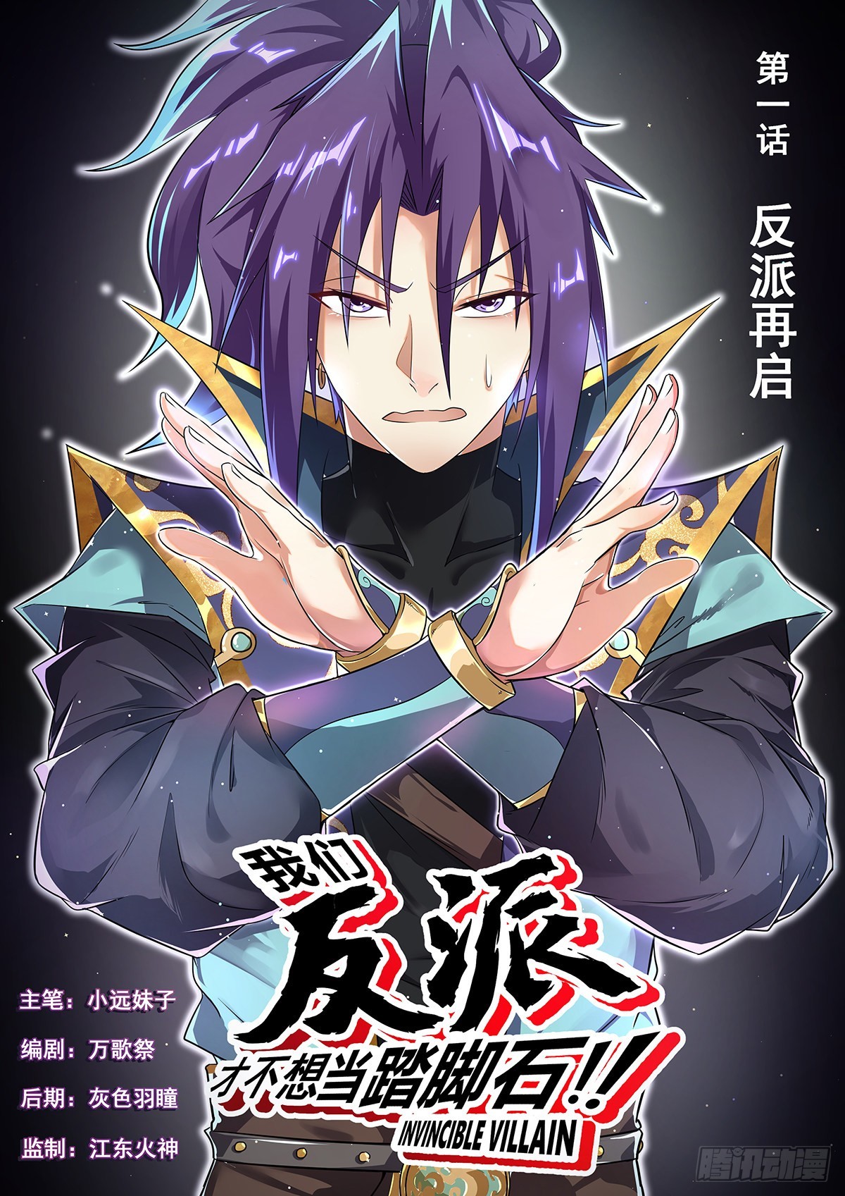 第 1 页