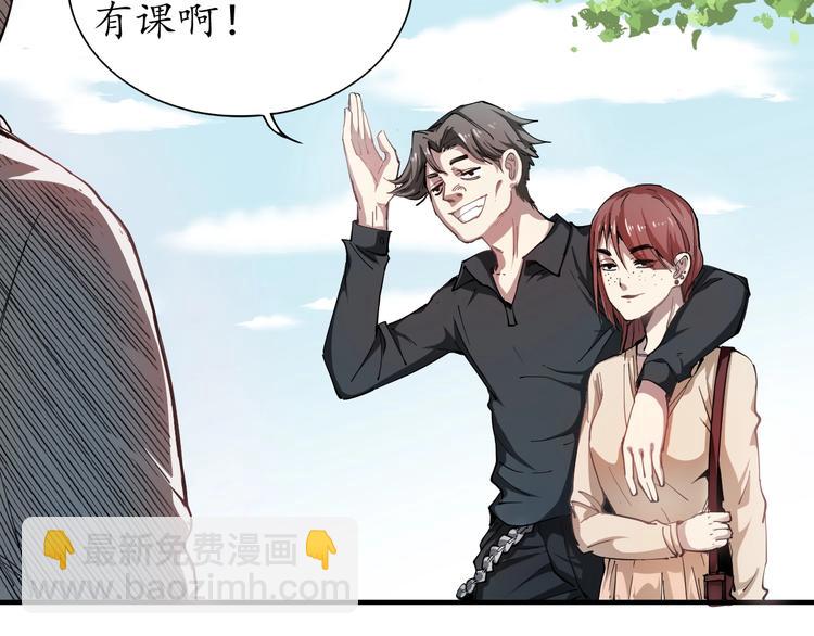 第 95 页