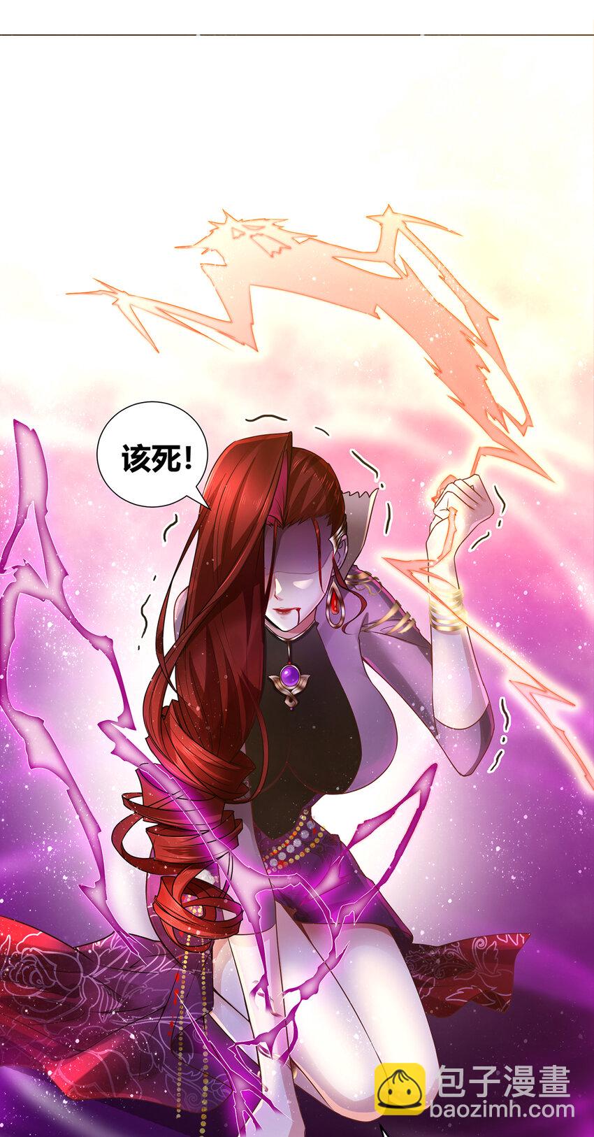 第 40 页