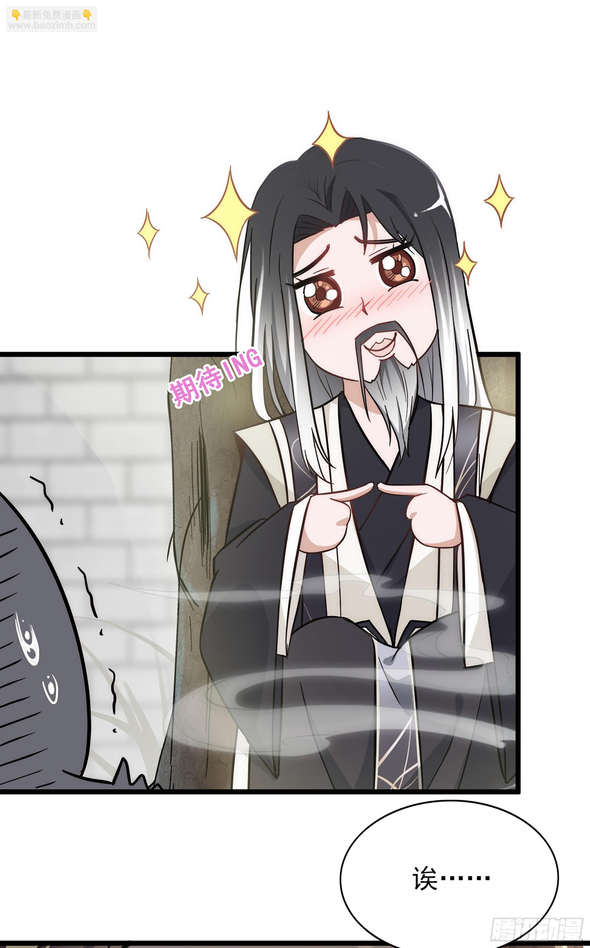 第 78 页