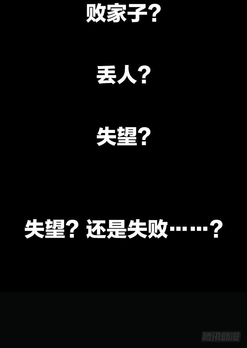 第 123 页