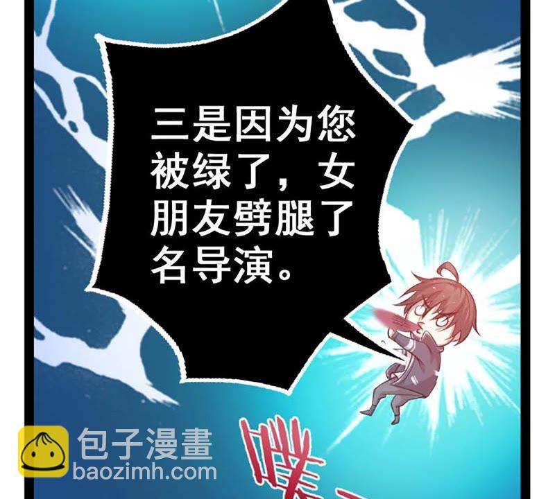 第 66 页