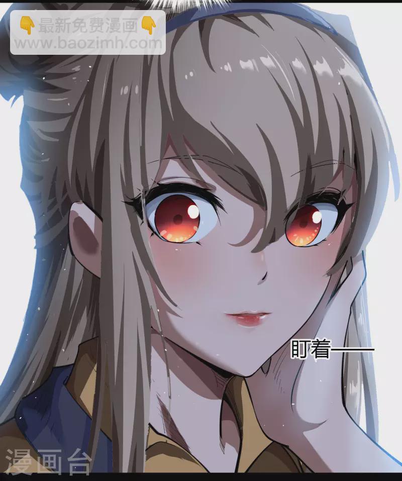 第 70 页