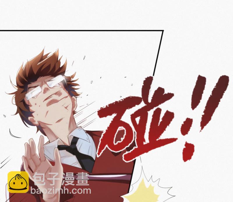 第 62 页