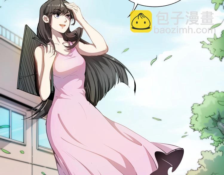第 115 页
